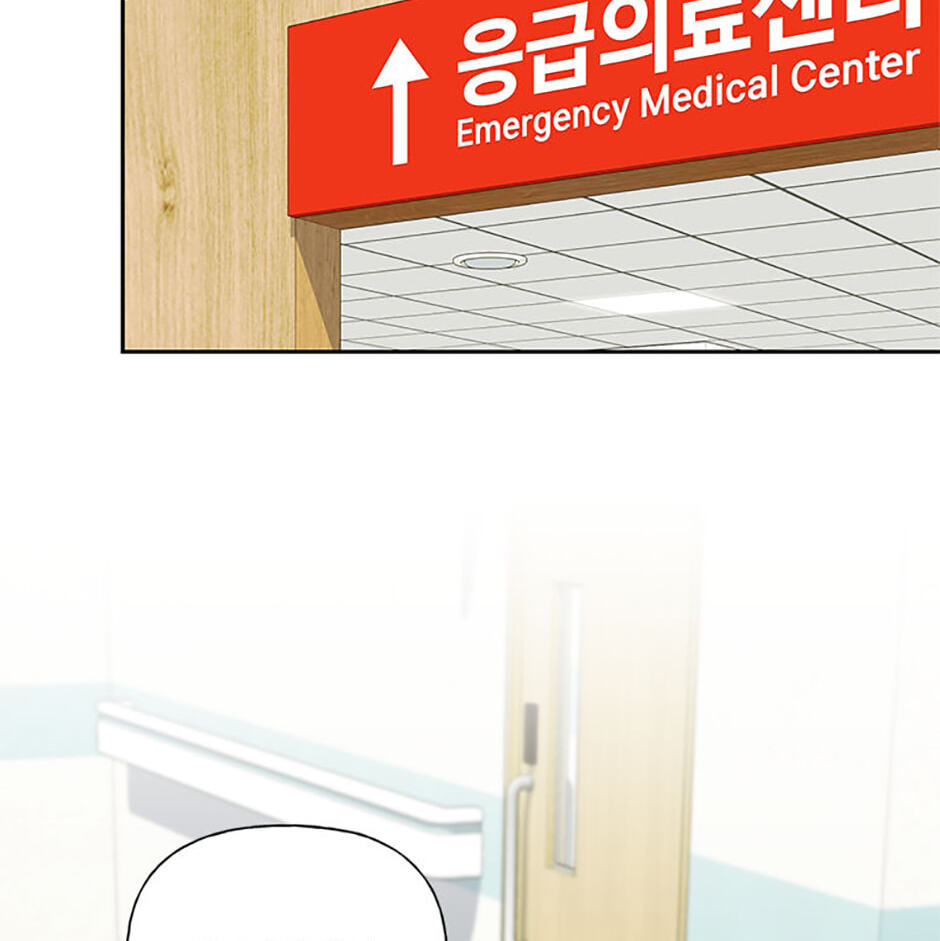 Read Three Mouthwatering Meals for Two chapter 49 image 41 on Lezhin