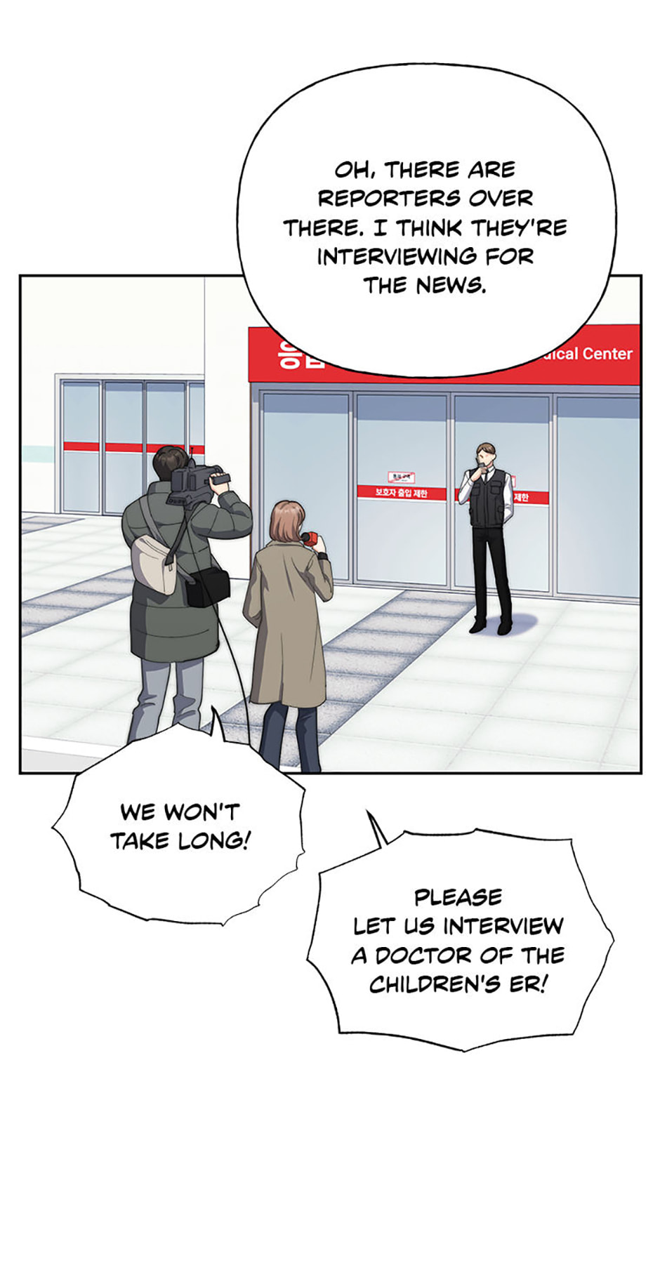 Read Three Mouthwatering Meals for Two chapter 49 image 67 on Lezhin