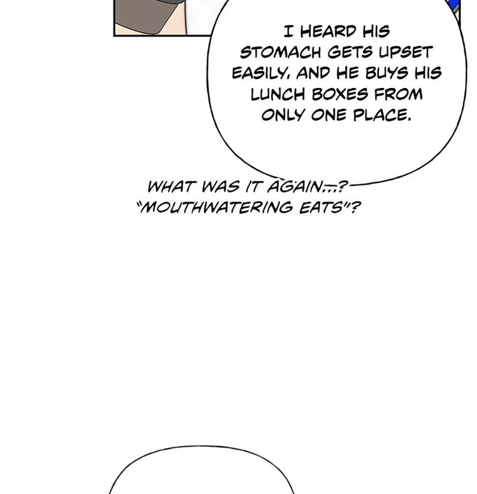 Read Three Mouthwatering Meals for Two chapter 49 image 81 on Lezhin