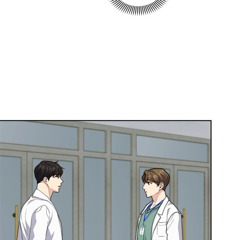Read Three Mouthwatering Meals for Two chapter 49 image 83 on Lezhin