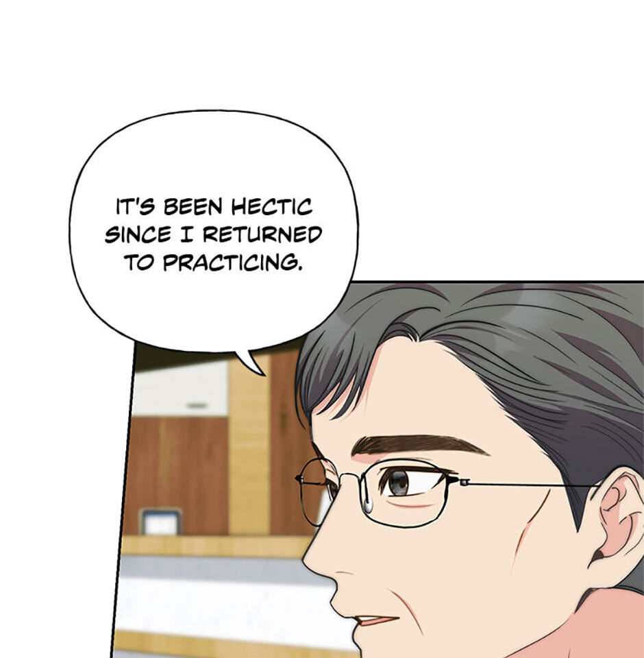 Read Three Mouthwatering Meals for Two chapter 49 image 96 on Lezhin