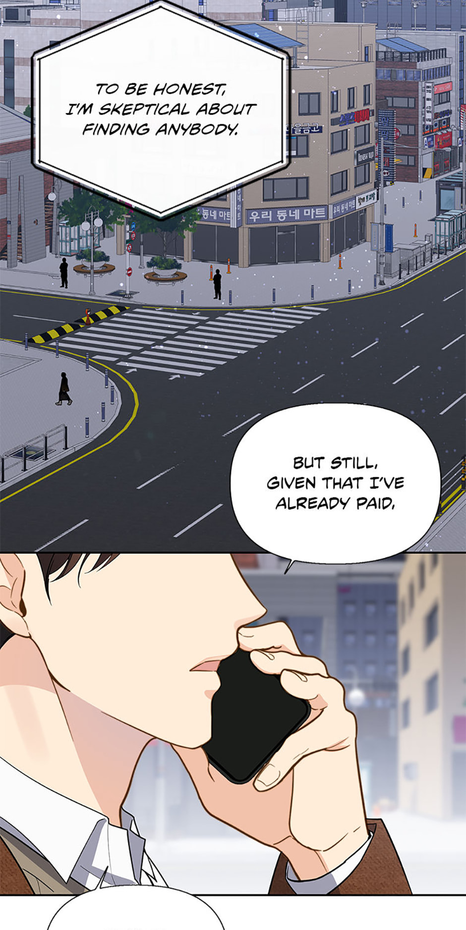 Read Three Mouthwatering Meals for Two chapter 5 image 3 on Lezhin