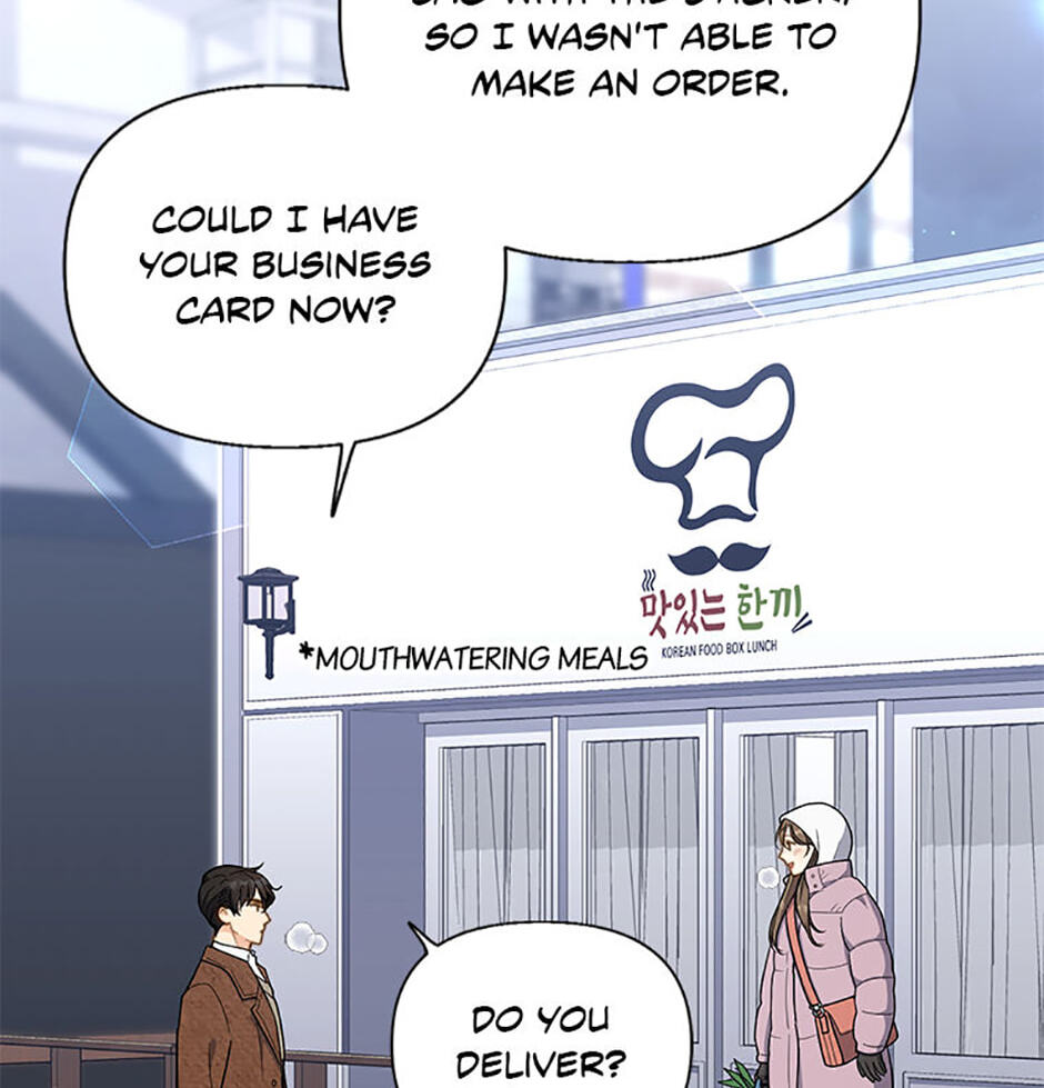 Read Three Mouthwatering Meals for Two chapter 5 image 40 on Lezhin
