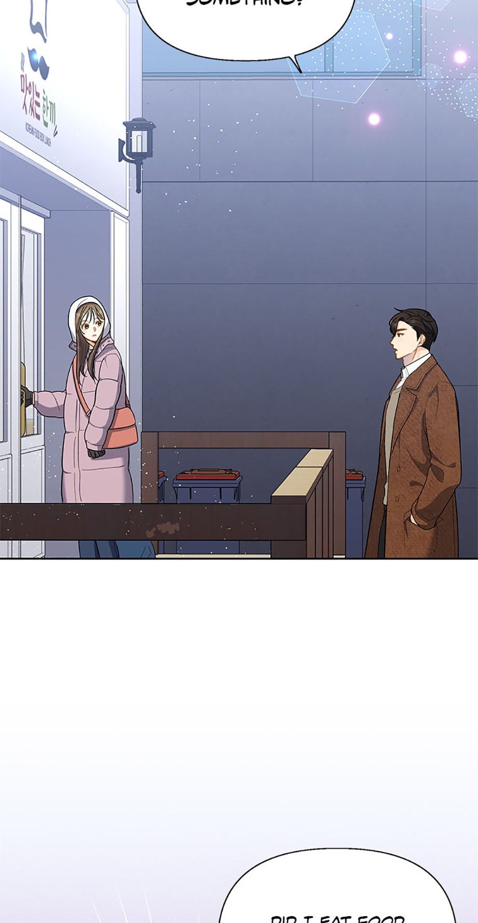 Read Three Mouthwatering Meals for Two chapter 5 image 53 on Lezhin