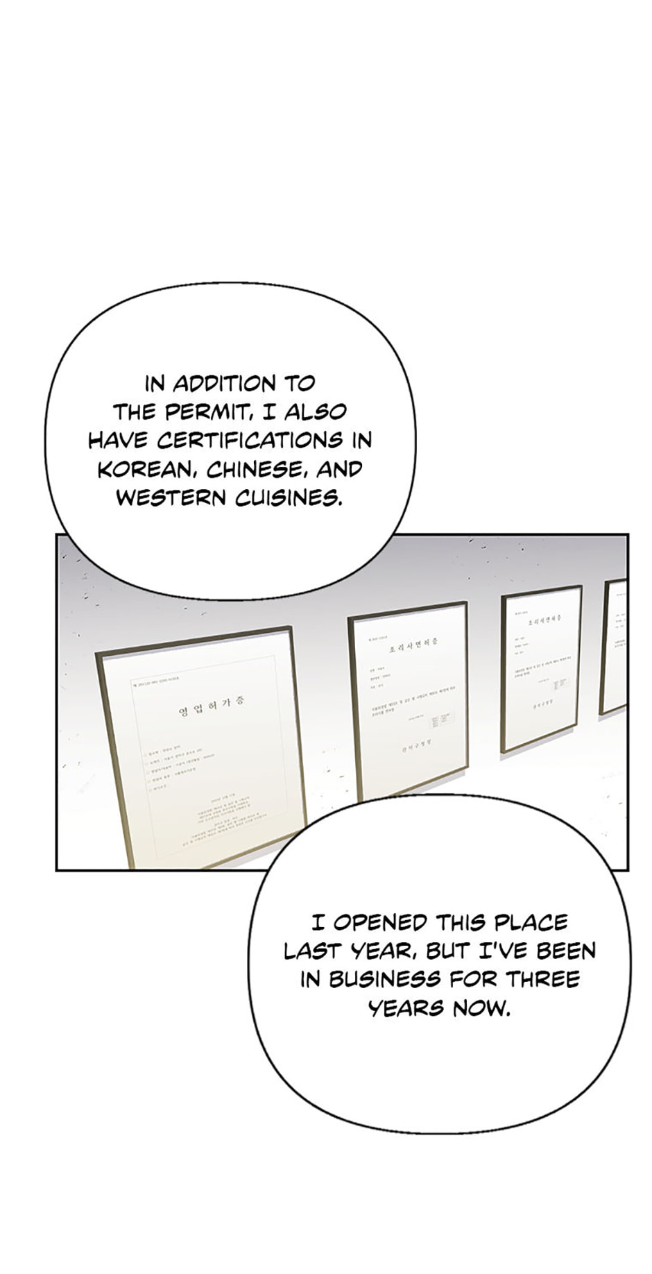 Read Three Mouthwatering Meals for Two chapter 5 image 60 on Lezhin