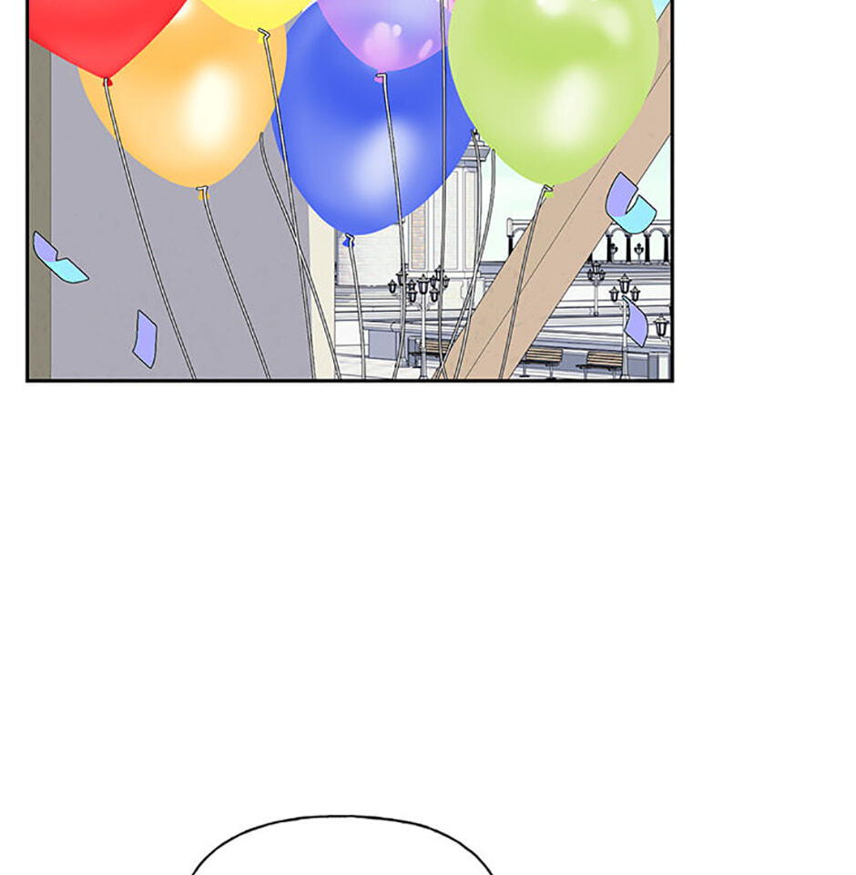 Three Mouthwatering Meals for Two Chapter 52 page 64 - 