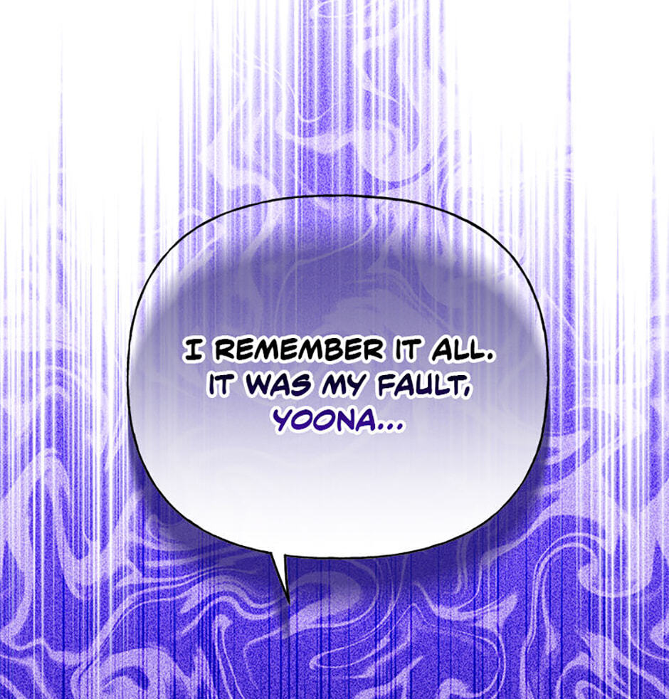 Three Mouthwatering Meals for Two Chapter 53 page 3 - 