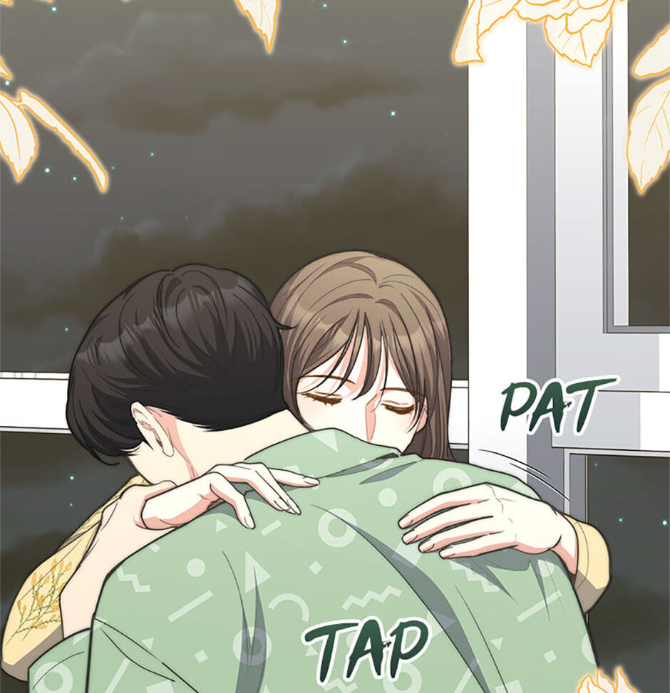 Three Mouthwatering Meals for Two Chapter 53 page 30 - 