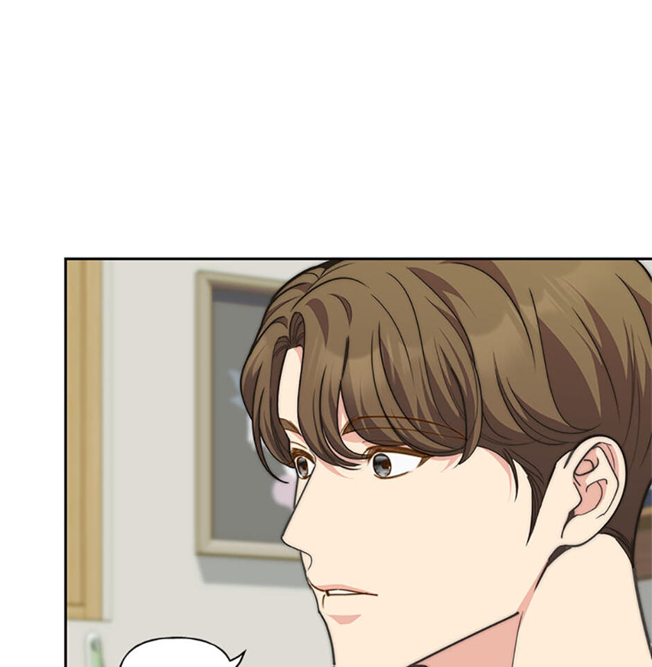 Three Mouthwatering Meals for Two Chapter 53 page 87 - 