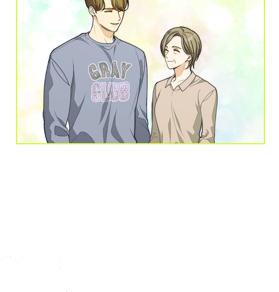 Three Mouthwatering Meals for Two Chapter 53 page 10 - 