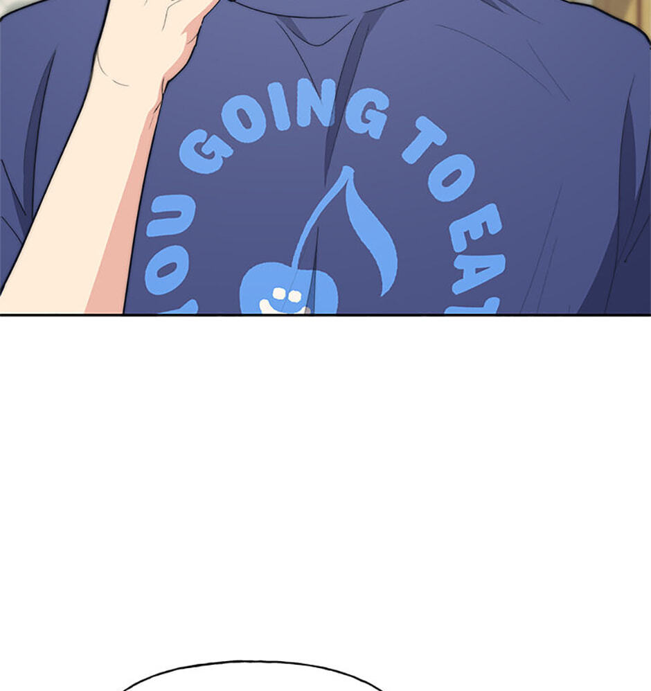 Three Mouthwatering Meals for Two Chapter 53 page 98 - 