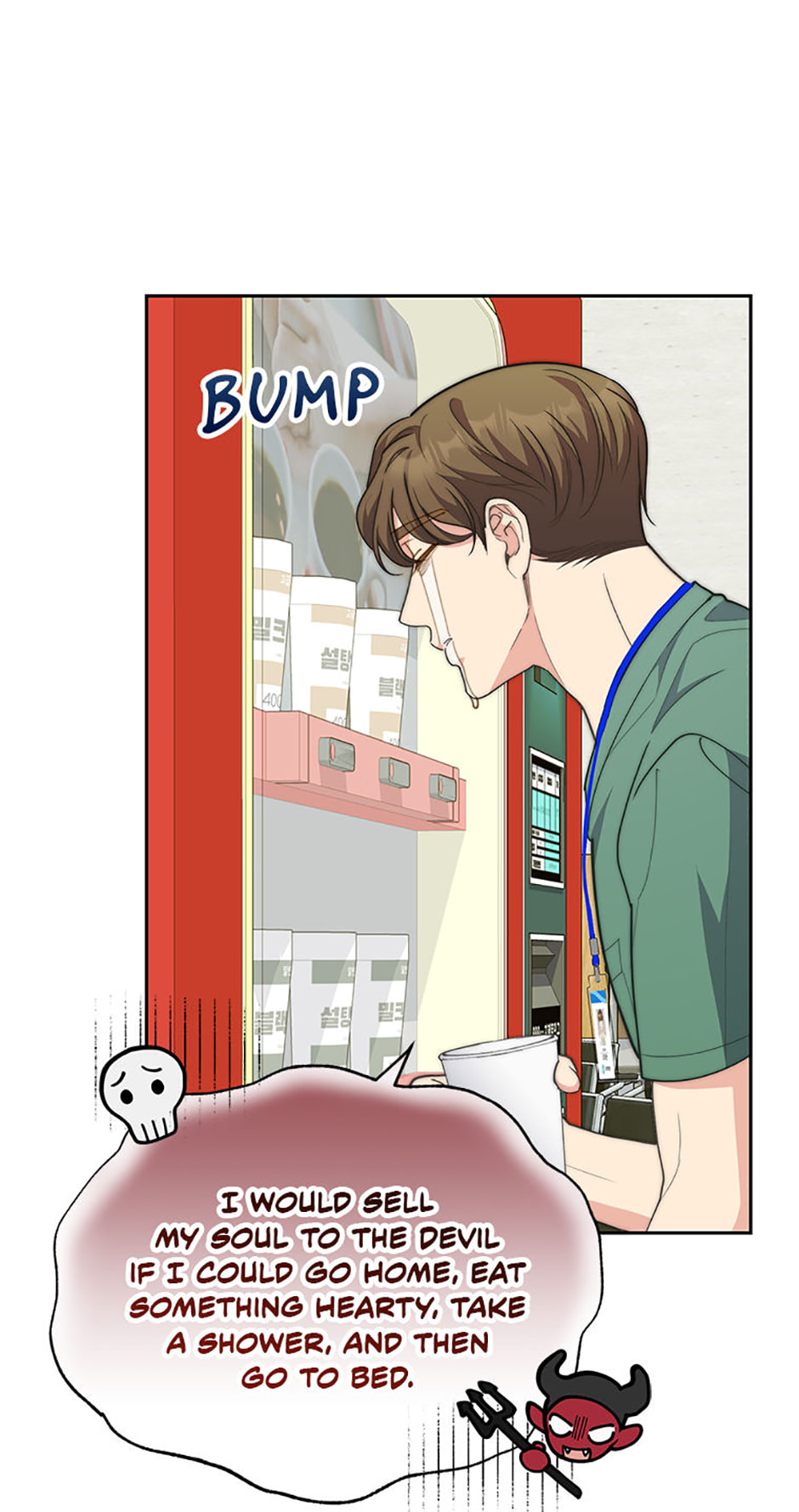 Three Mouthwatering Meals for Two Chapter 54 page 4 - 