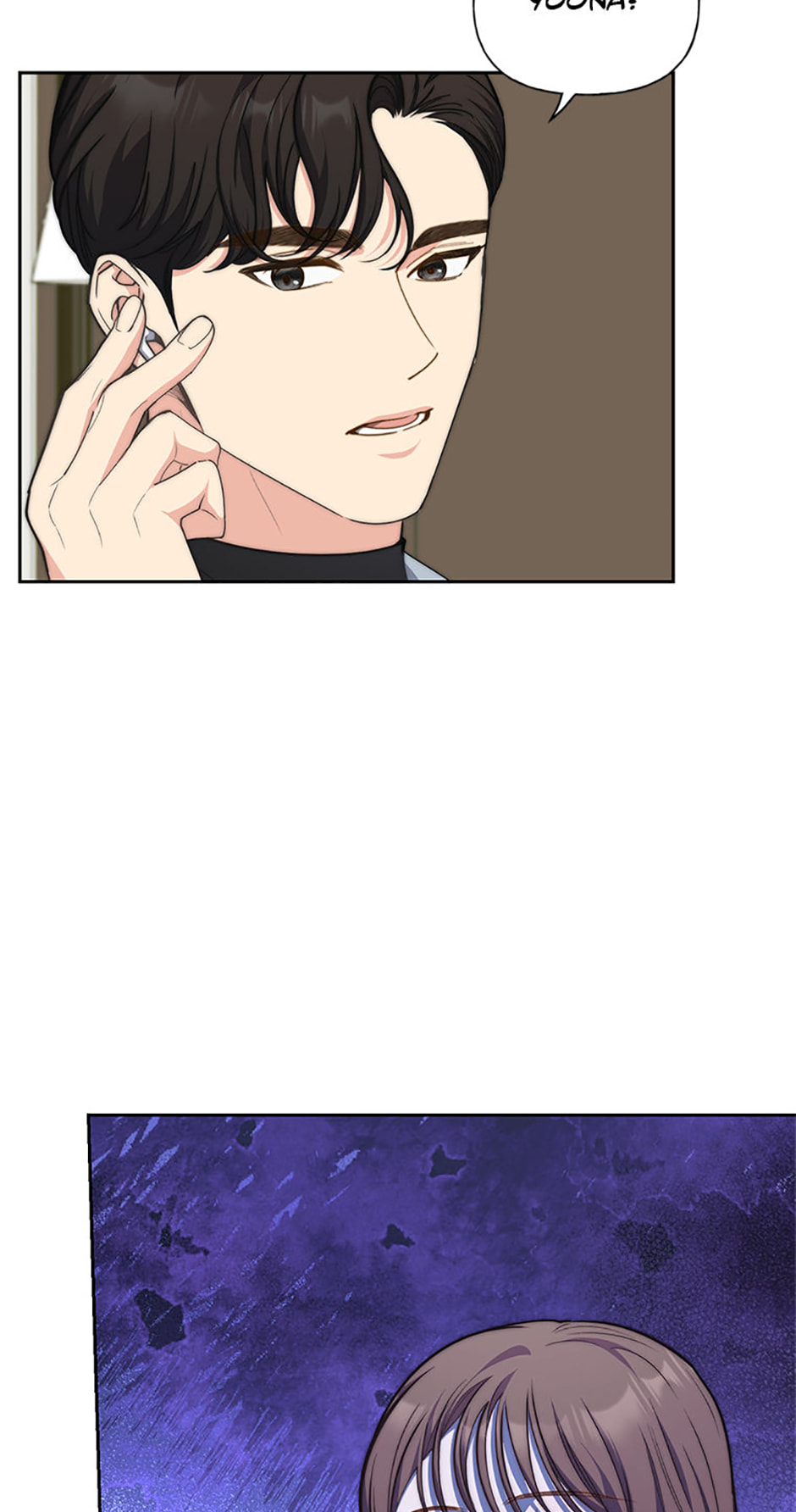 Three Mouthwatering Meals for Two Chapter 55 page 8 - 