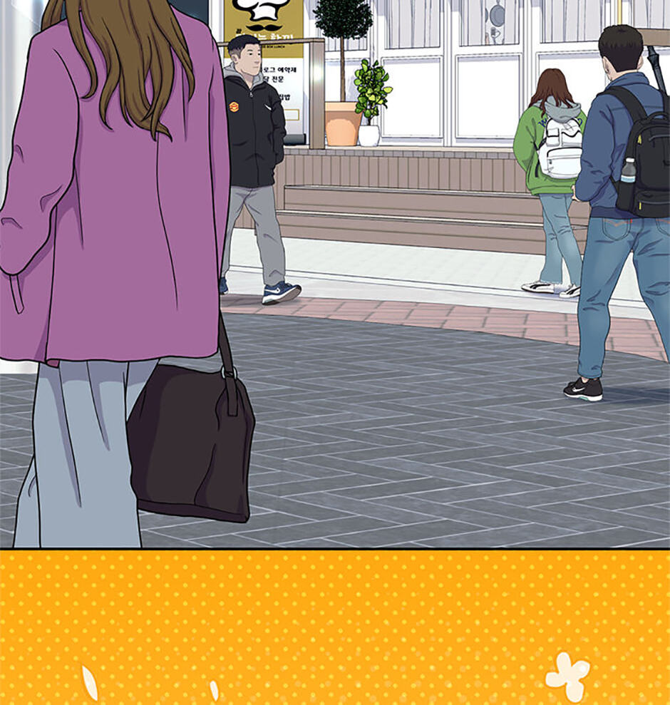 Three Mouthwatering Meals for Two Chapter 56 page 4 - 