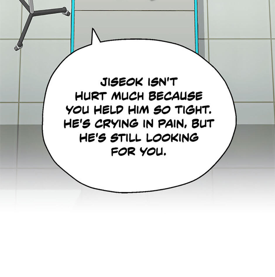 Three Mouthwatering Meals for Two Chapter 56 page 72 - 