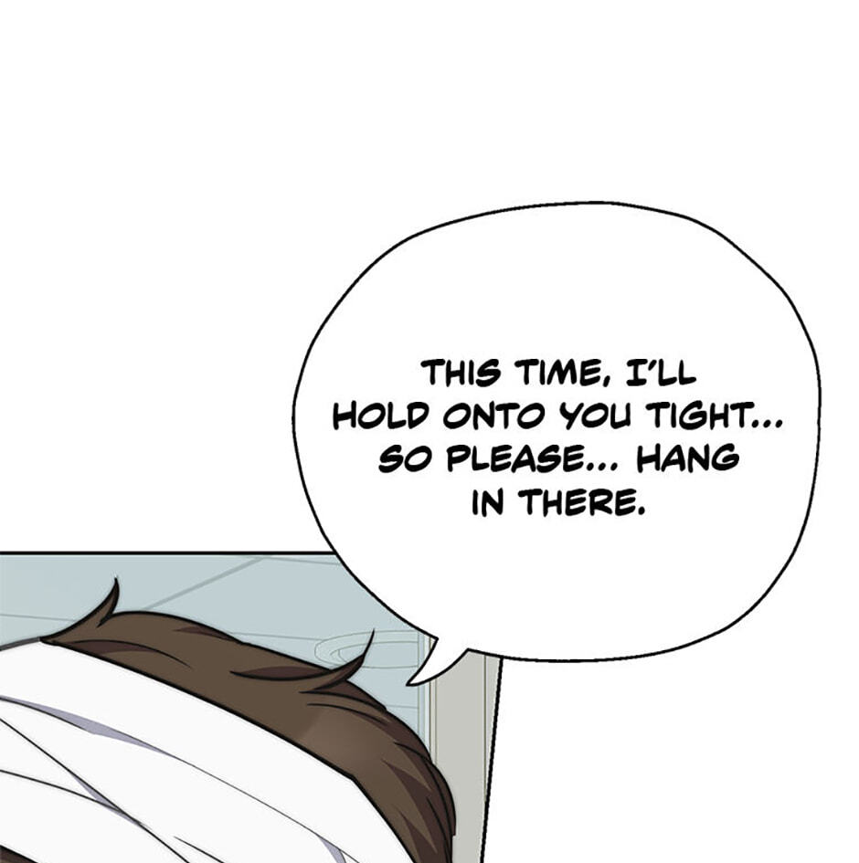 Three Mouthwatering Meals for Two Chapter 56 page 73 - 