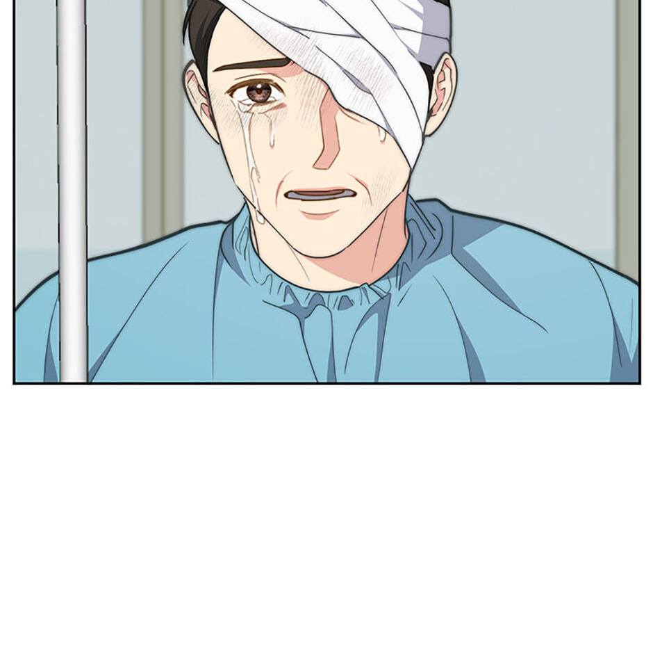 Three Mouthwatering Meals for Two Chapter 56 page 84 - 