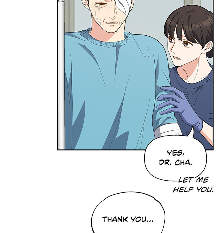 Three Mouthwatering Meals for Two Chapter 56 page 91 - 