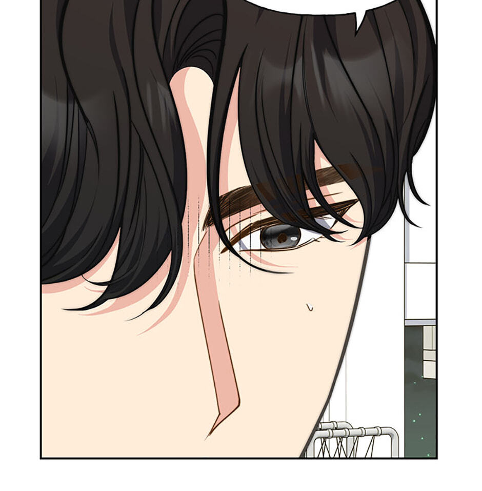 Three Mouthwatering Meals for Two Chapter 59 page 7 - 