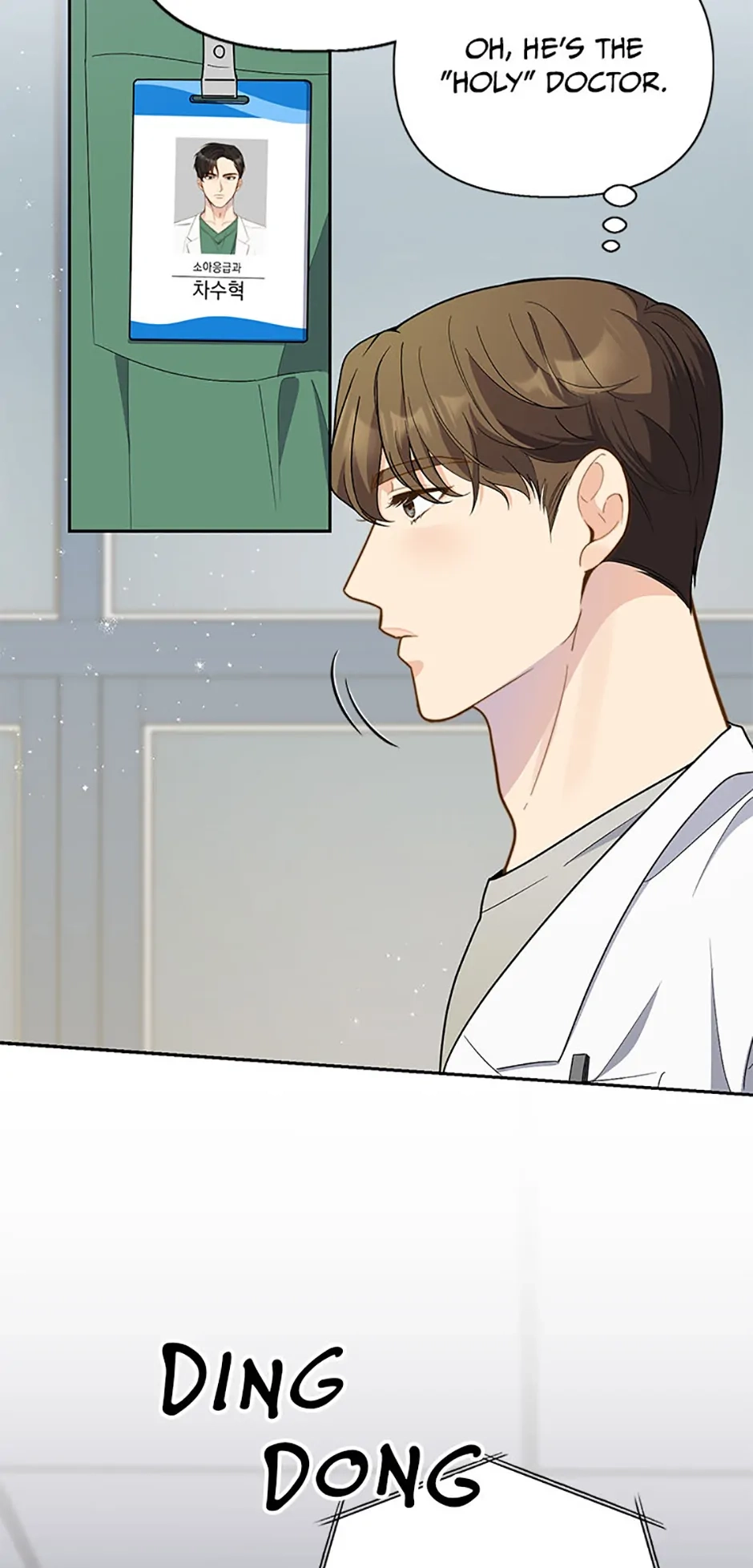 Three Mouthwatering Meals for Two Chapter 6 page 45 - 