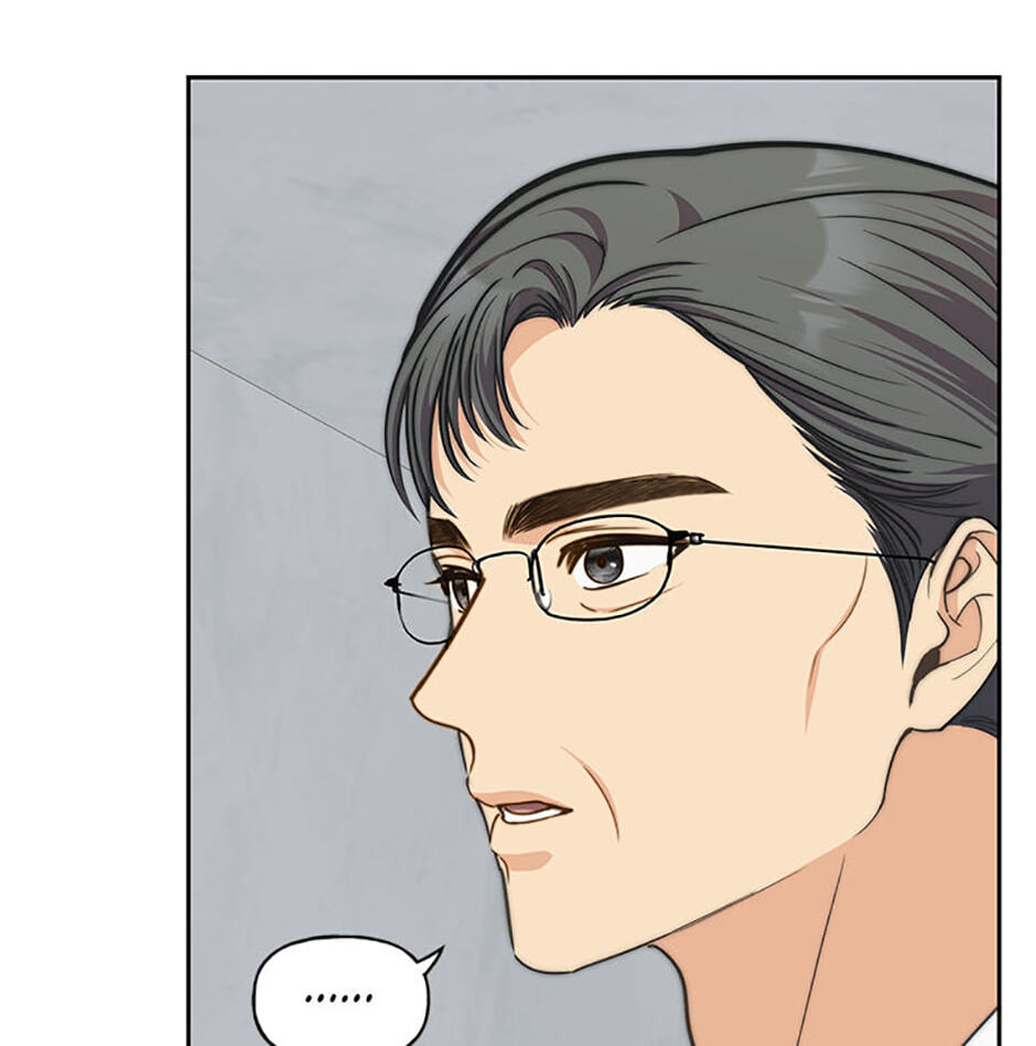 Three Mouthwatering Meals for Two Chapter 61 page 8 - 