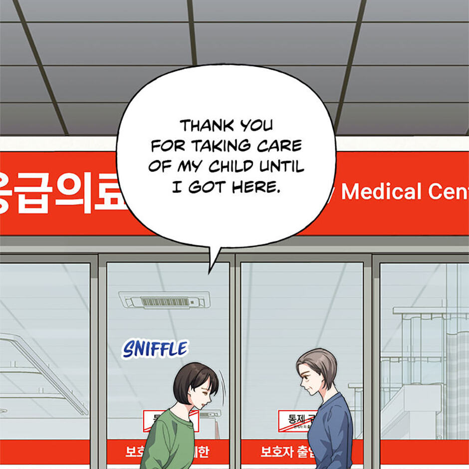 Three Mouthwatering Meals for Two Chapter 62 page 4 - 