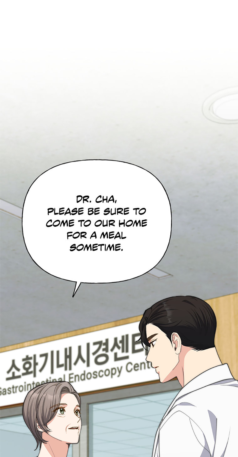 Three Mouthwatering Meals for Two Chapter 62 page 47 - 