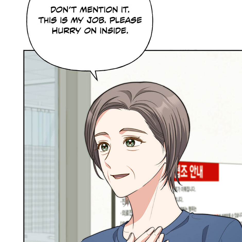 Three Mouthwatering Meals for Two Chapter 62 page 6 - 