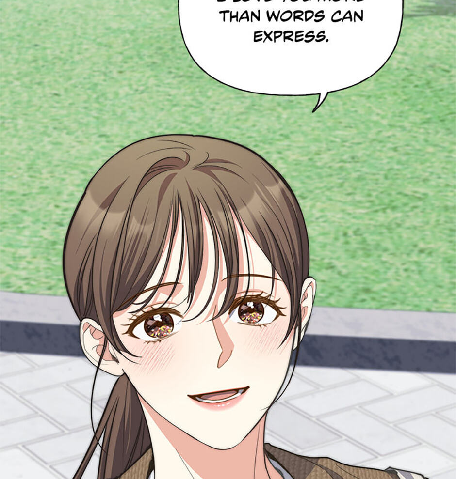 Three Mouthwatering Meals for Two Chapter 62 page 84 - 