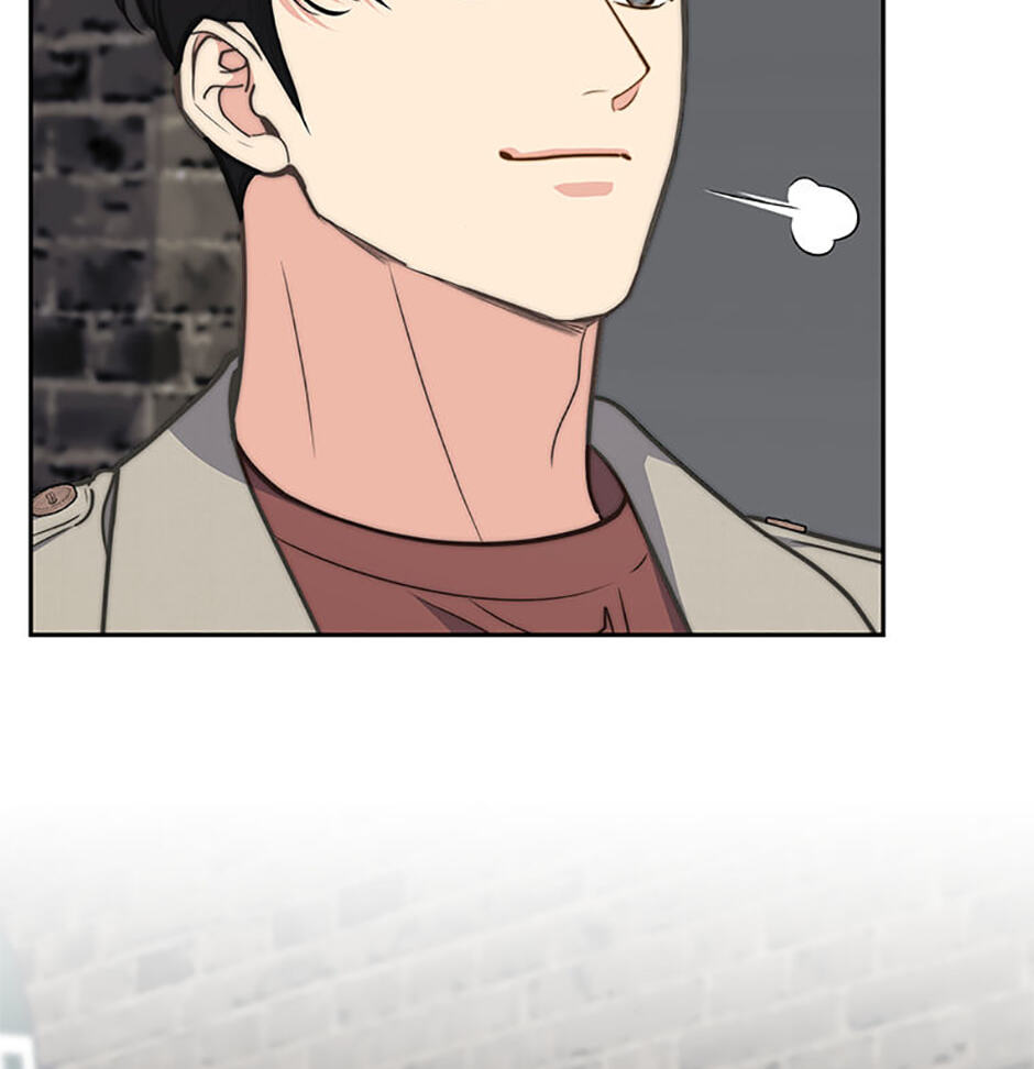Three Mouthwatering Meals for Two Chapter 63 page 44 - 