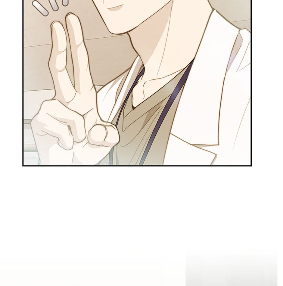 Three Mouthwatering Meals for Two Chapter 63 page 71 - 