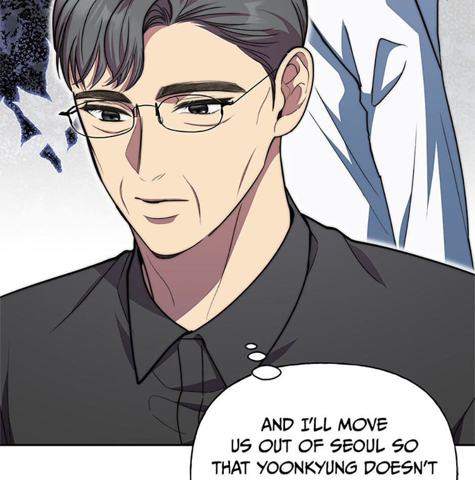 Three Mouthwatering Meals for Two Chapter 63 page 76 - 