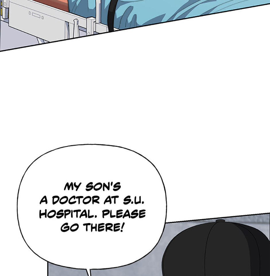 Three Mouthwatering Meals for Two Chapter 64 page 5 - 