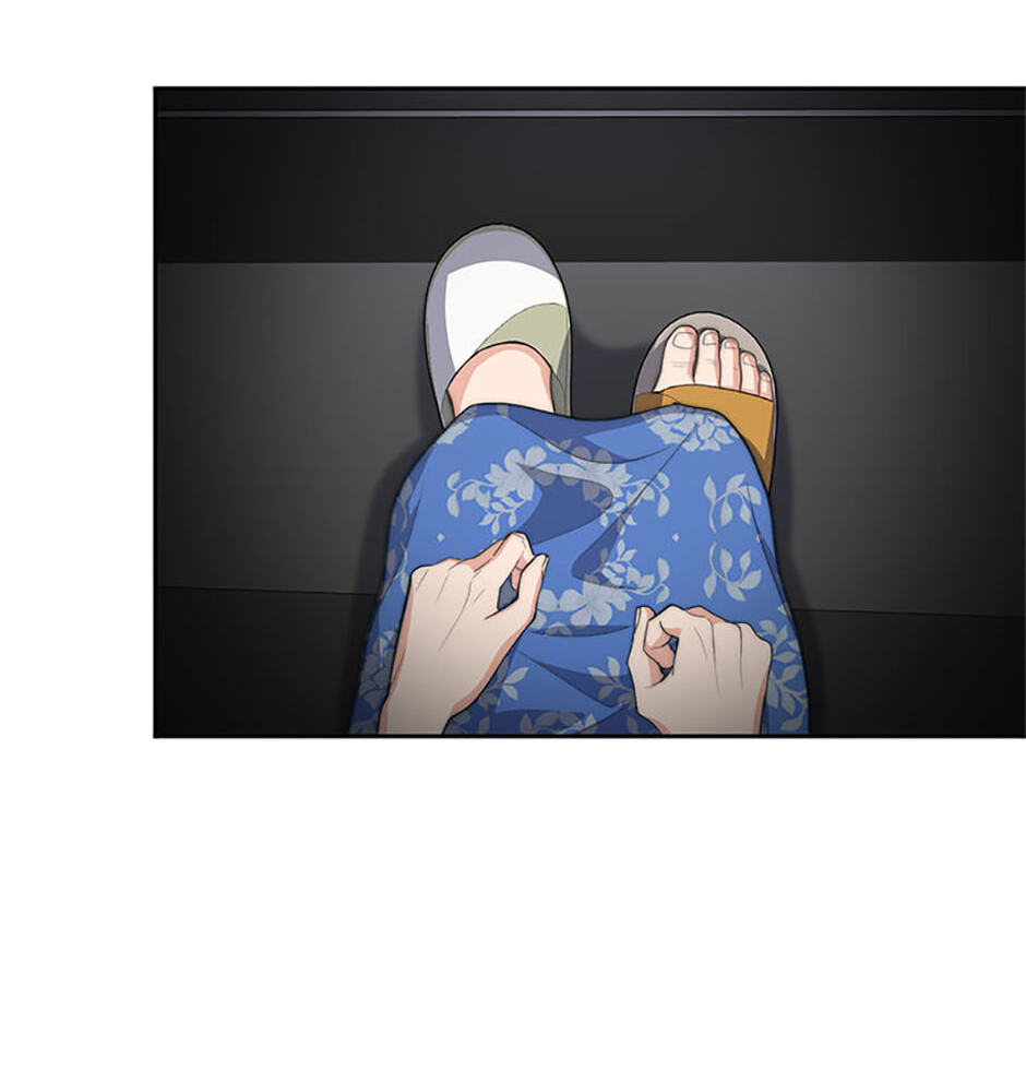 Three Mouthwatering Meals for Two Chapter 64 page 44 - 