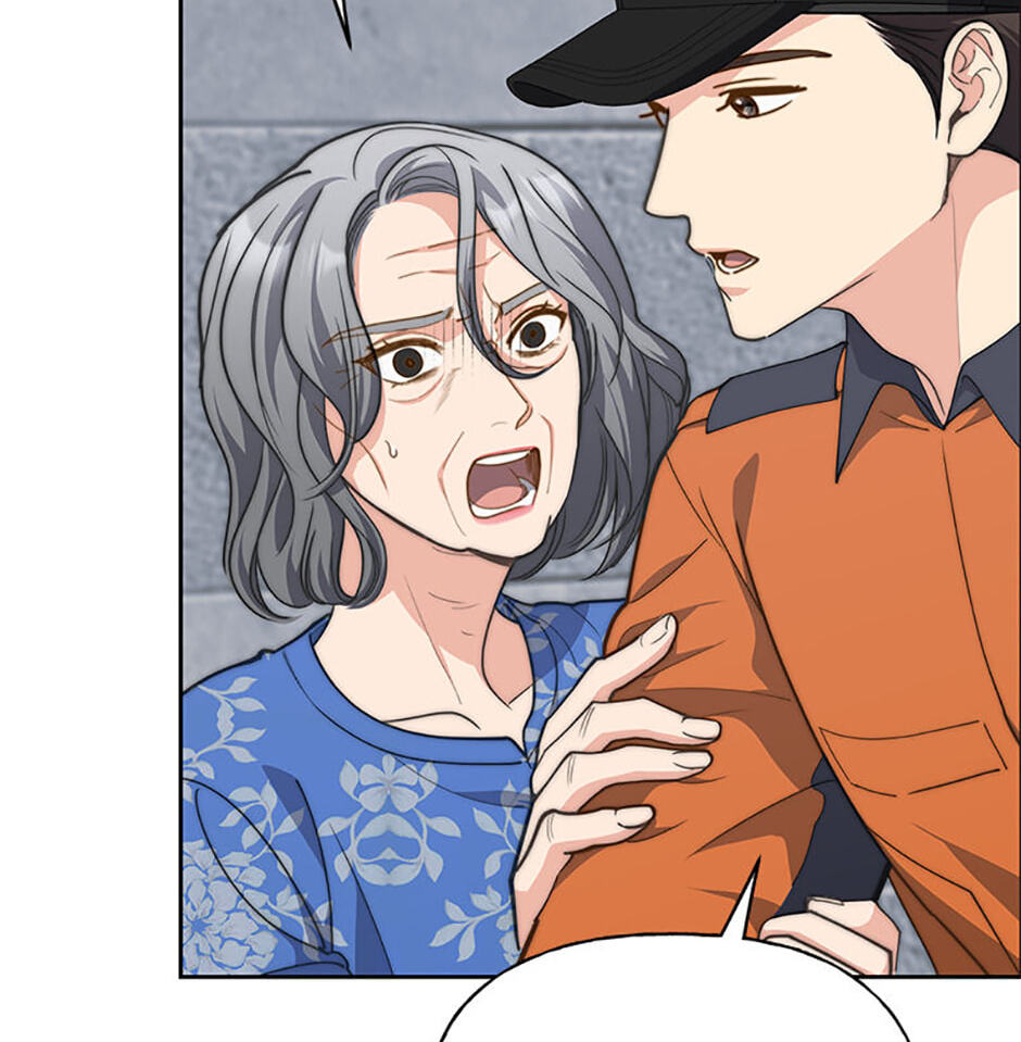 Three Mouthwatering Meals for Two Chapter 64 page 6 - 