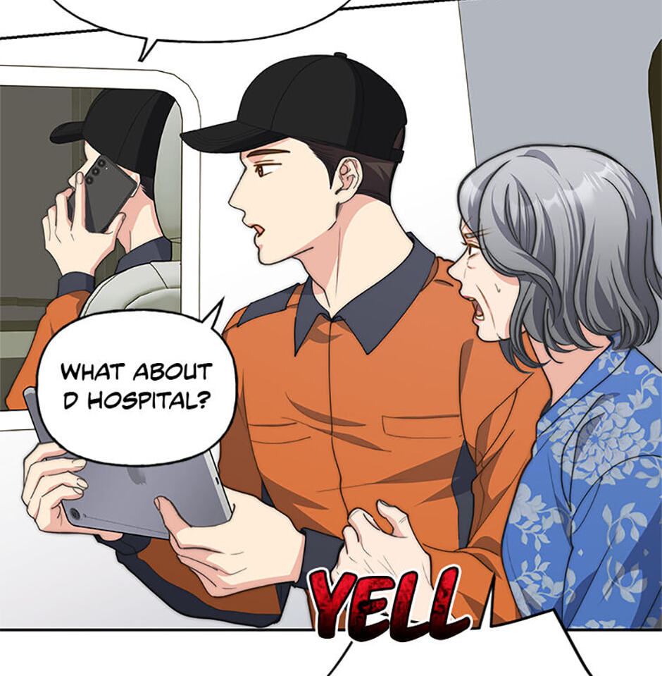 Three Mouthwatering Meals for Two Chapter 64 page 8 - 