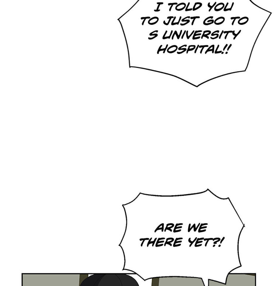 Three Mouthwatering Meals for Two Chapter 64 page 9 - 