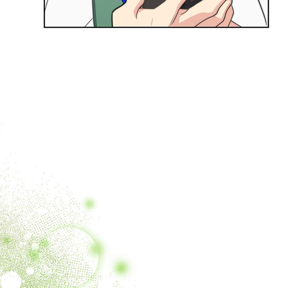Three Mouthwatering Meals for Two Chapter 64 page 98 - 