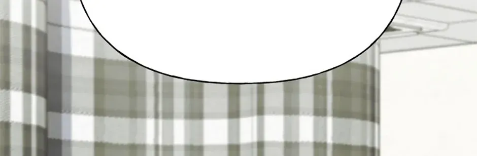 Three Mouthwatering Meals for Two Chapter 69 page 46 - 