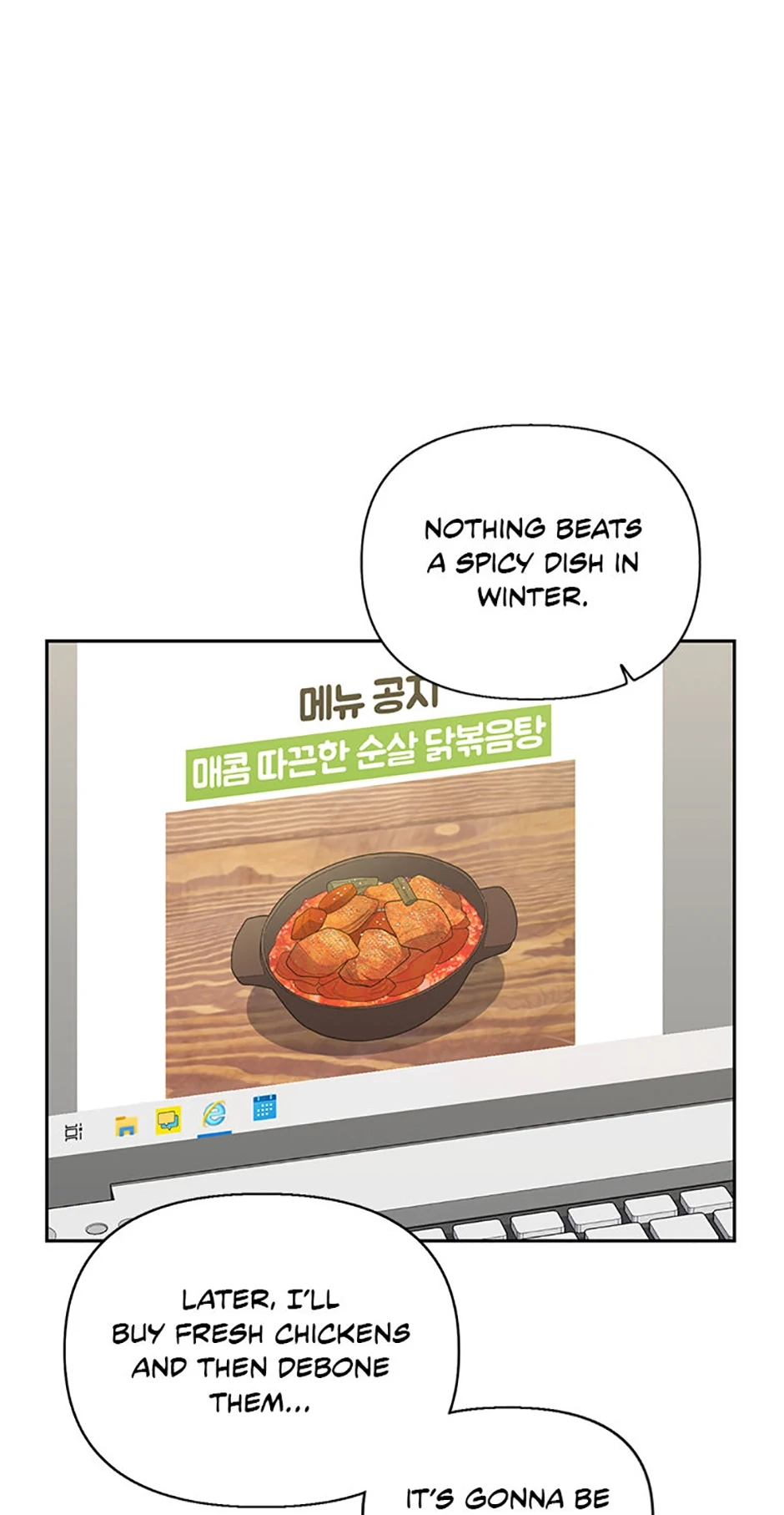 Read Three Mouthwatering Meals for Two chapter 7 image 5 on Lezhin