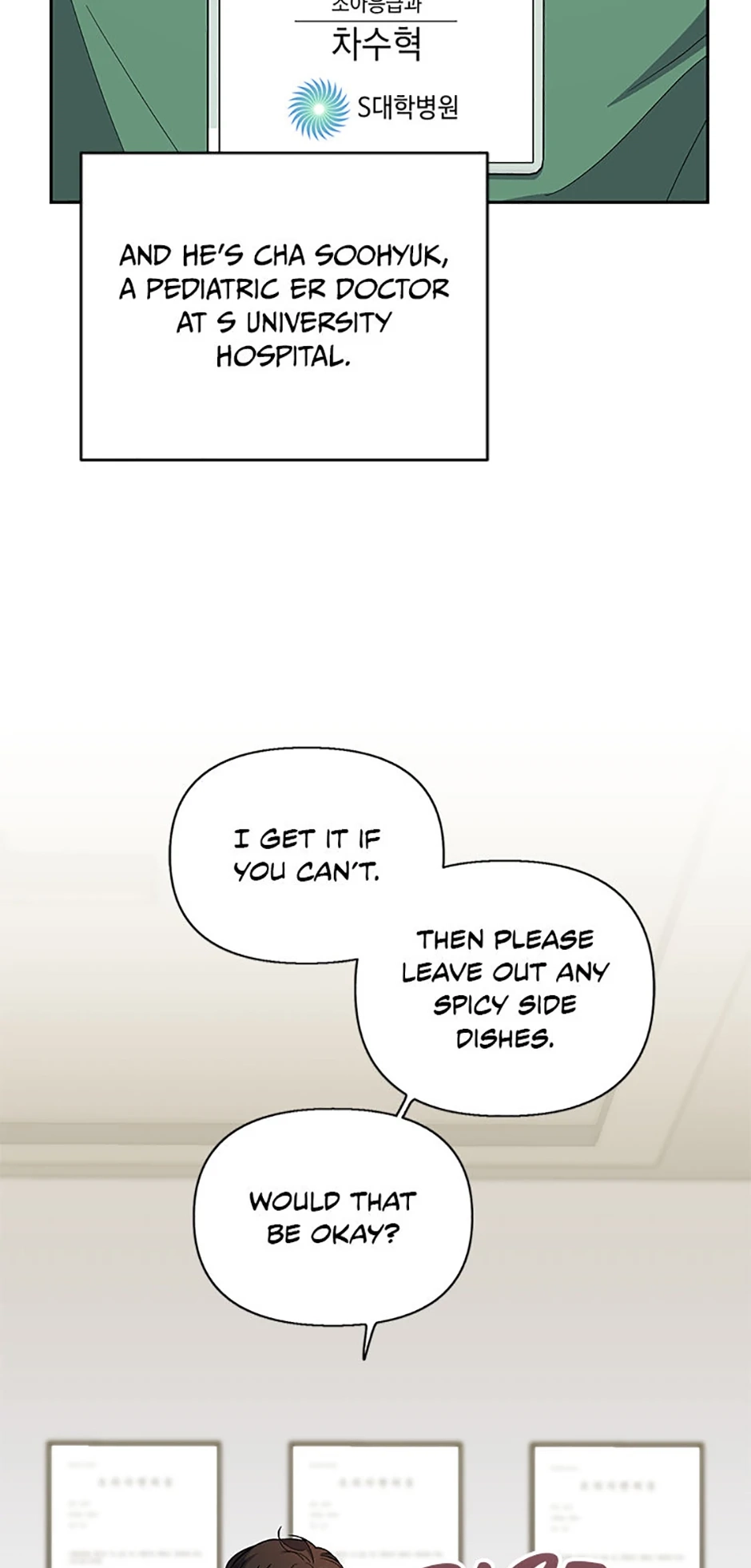 Read Three Mouthwatering Meals for Two chapter 7 image 58 on Lezhin