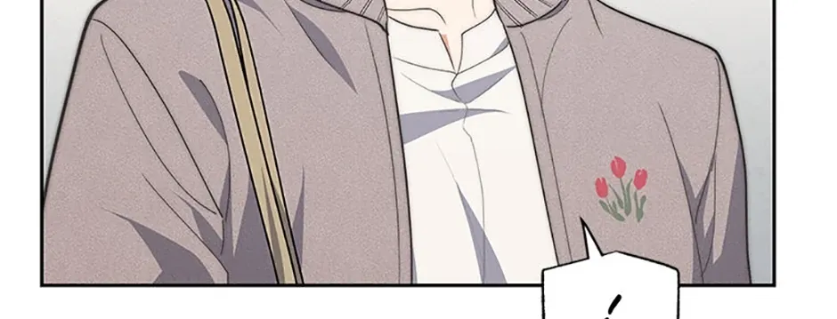 Three Mouthwatering Meals for Two Chapter 70 page 8 - 