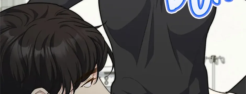 Three Mouthwatering Meals for Two Chapter 70 page 10 - 