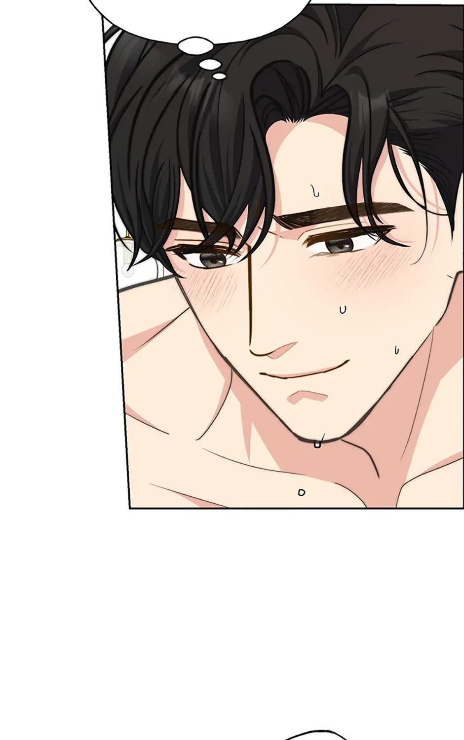 Read Three Mouthwatering Meals for Two chapter 71 image 84 on Lezhin