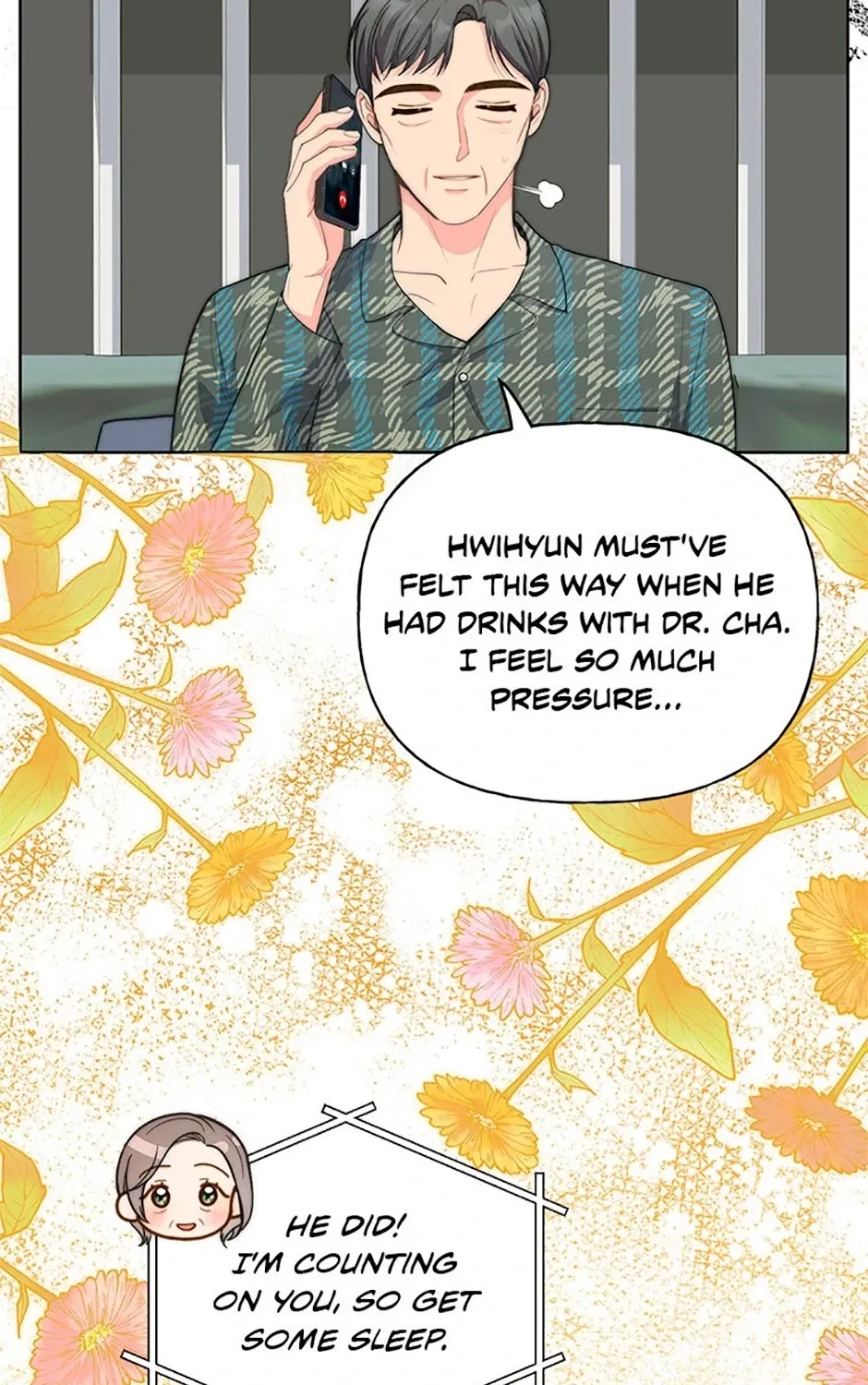 Three Mouthwatering Meals for Two Chapter 72 page 61 - 