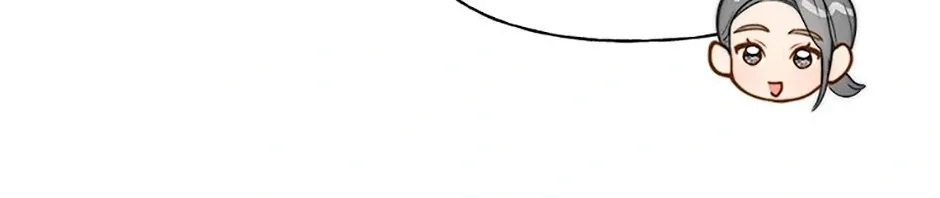 Three Mouthwatering Meals for Two Chapter 72 page 92 - 