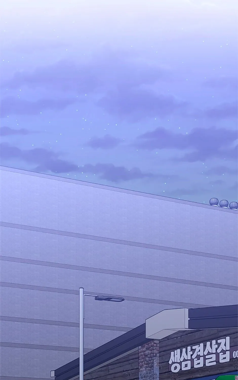 Read Three Mouthwatering Meals for Two chapter 73 image 2 on Lezhin