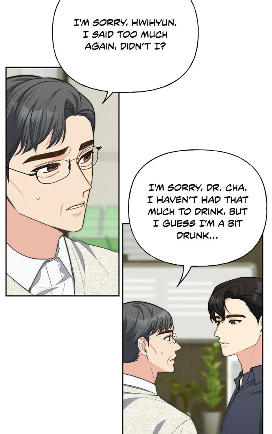 Read Three Mouthwatering Meals for Two chapter 73 image 52 on Lezhin