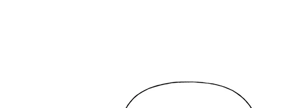 Three Mouthwatering Meals for Two Chapter 75 page 4 - 