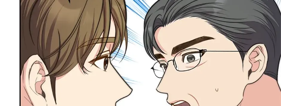 Three Mouthwatering Meals for Two Chapter 75 page 8 - 
